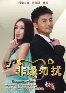 网红女神@完具19.7.11女神露半脸[27P+1V/189MB]